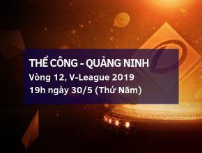 dafabet-viet-nam-v-league-2019-the-cong-quang-ninh